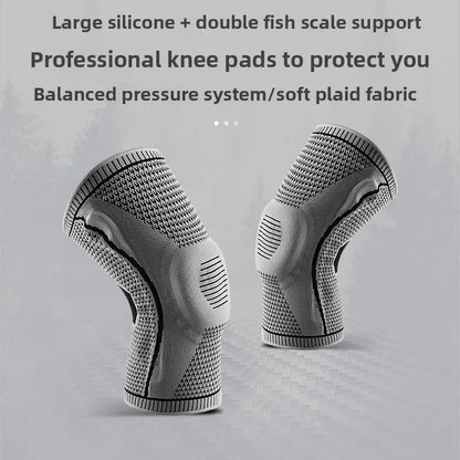 Silicone Knee Support Brace